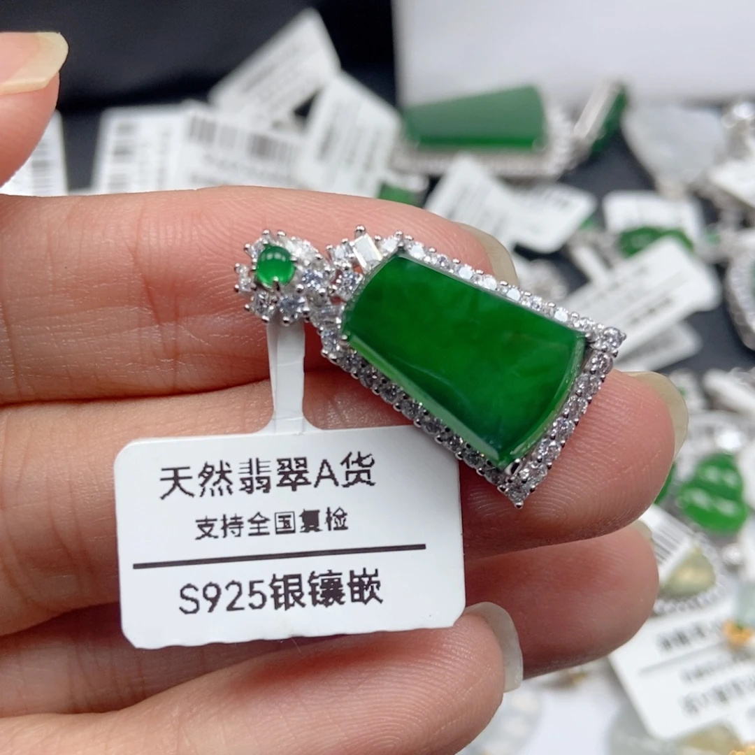 翡翠银S925镶嵌吊坠(不含链)