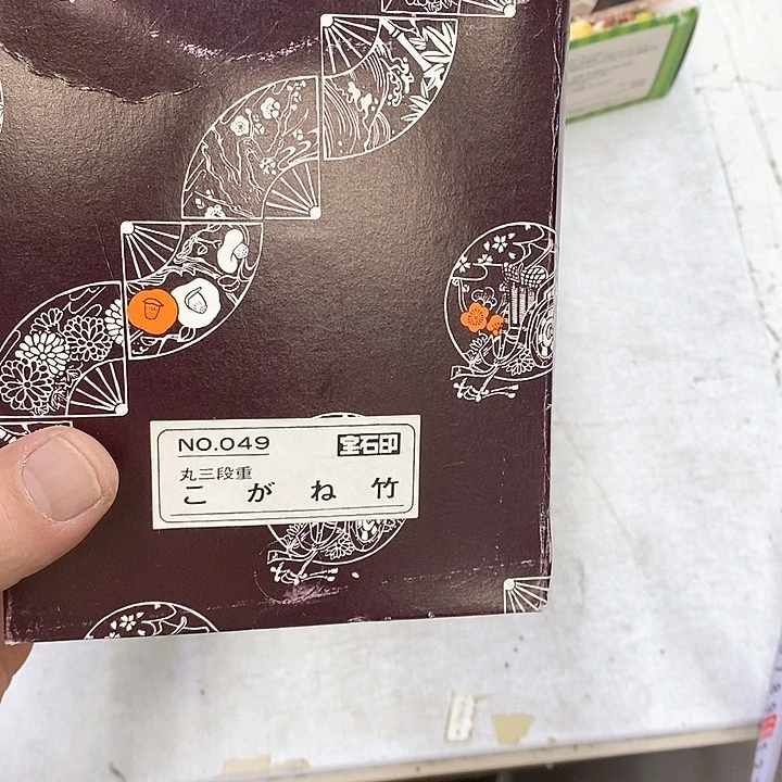 草***原哈哈哈哈哈哈哈哈哈哈