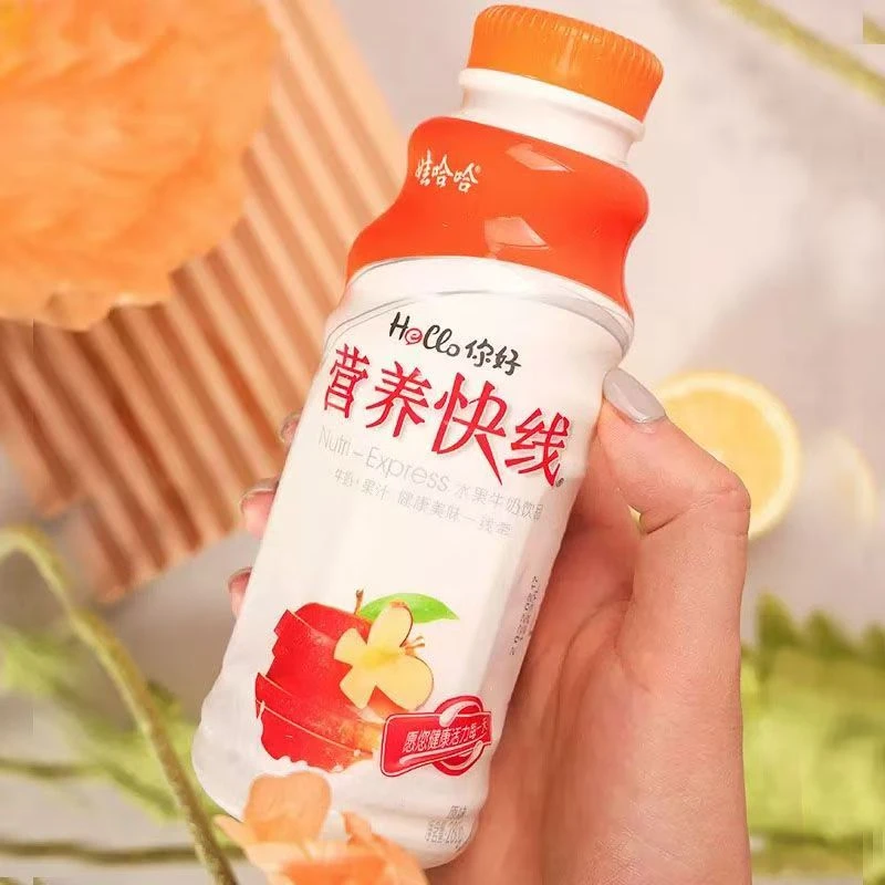 娃哈哈营养快线原味500ml*5瓶装营养早餐乳饮料