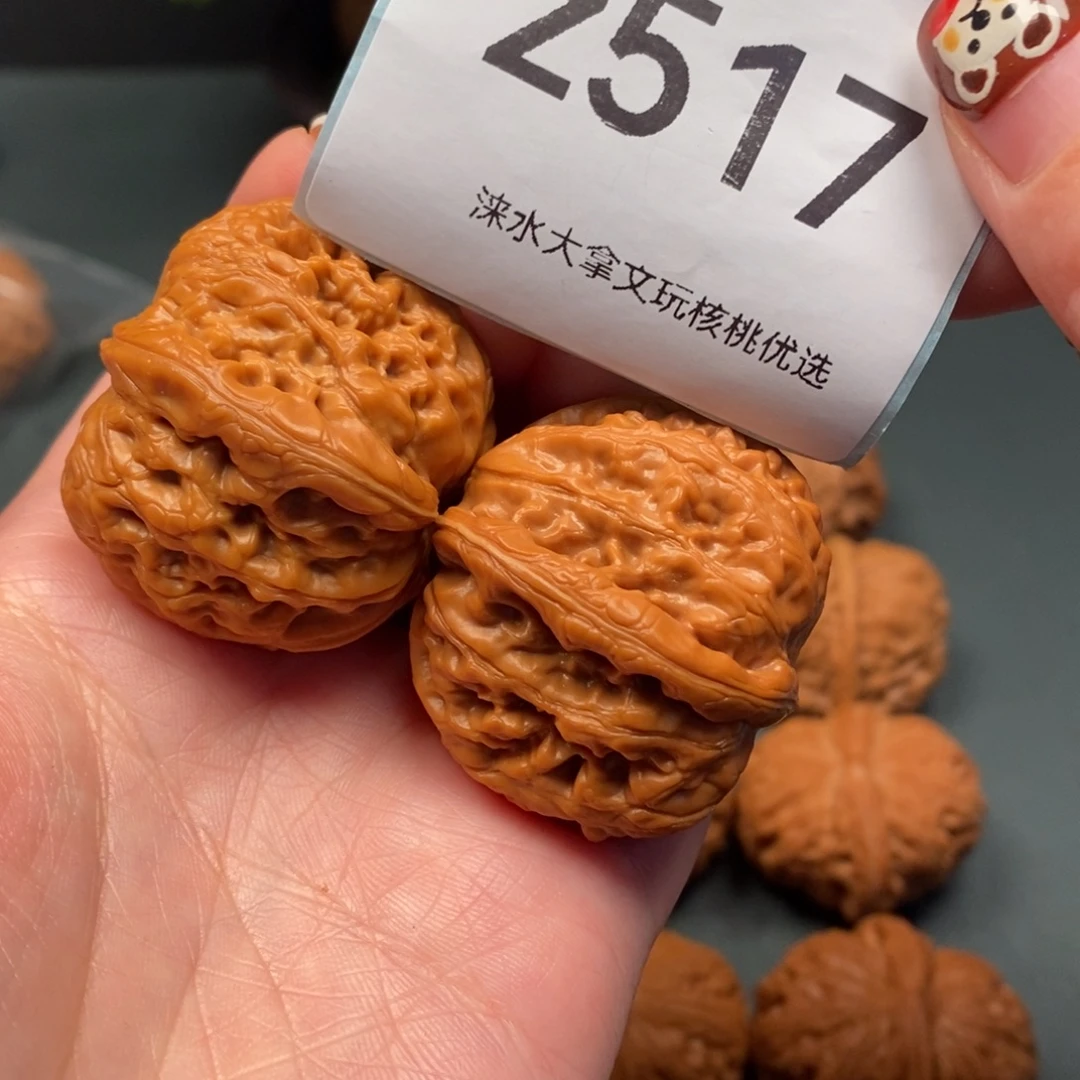 文玩核桃把件39135517
