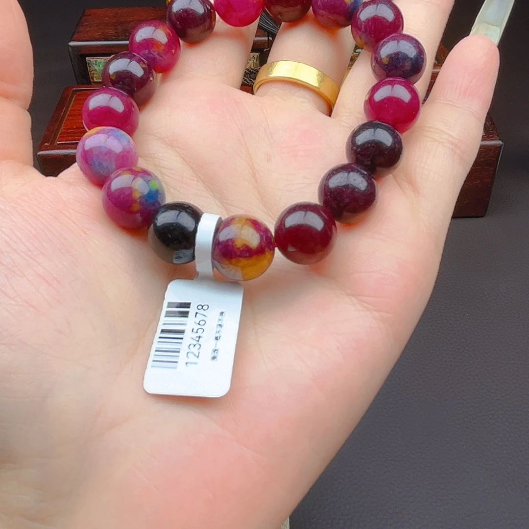 手链未镶嵌和田玉（糖玉）