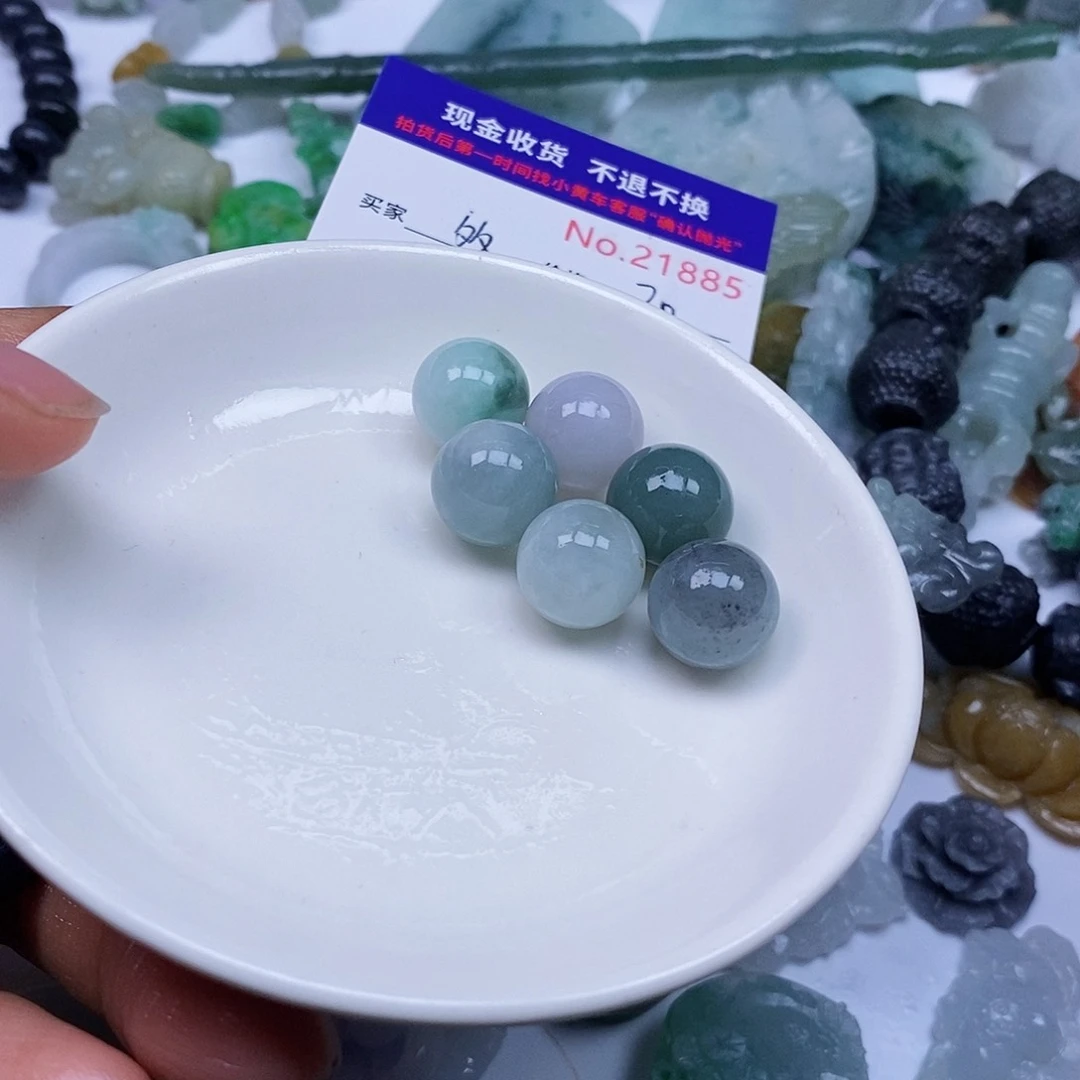 定制翡翠未镶嵌多****菜