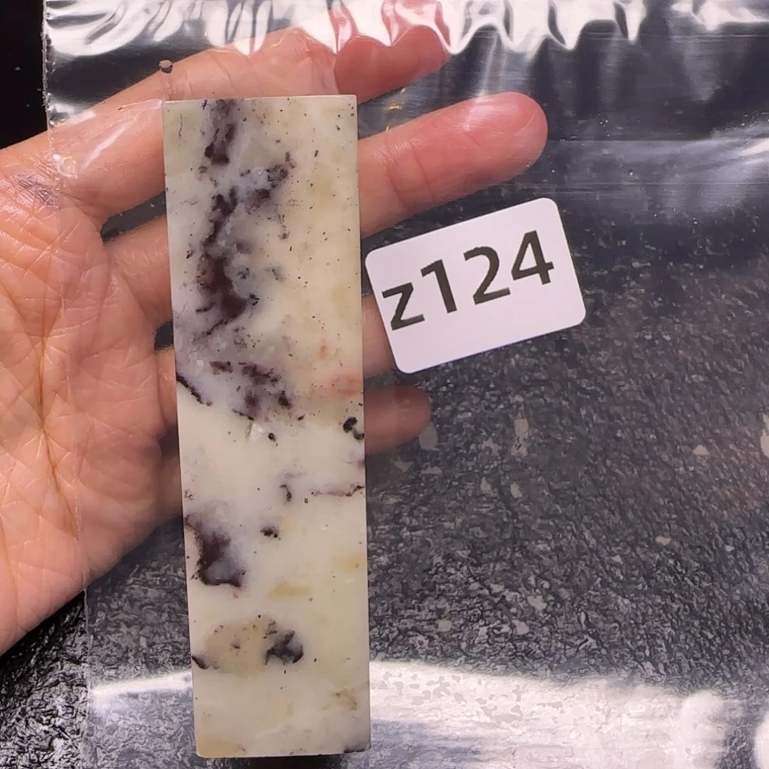 老挝石蜉**瞬老挝石 老挝石