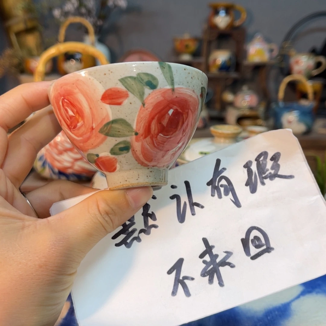 杯素浅陶瓷手工手绘