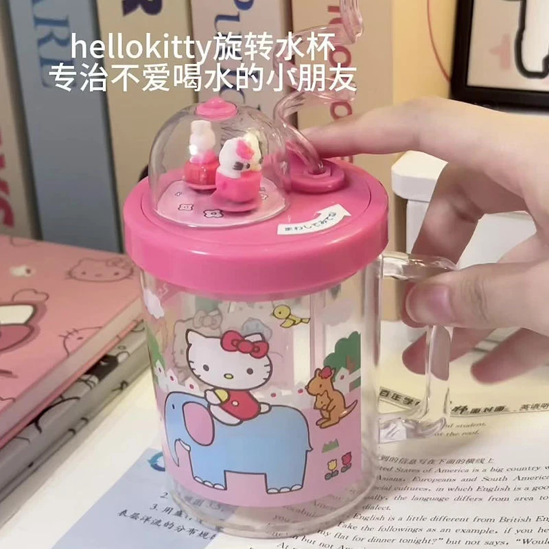 【艺凡】hellokitty旋转水杯子爆款 小众生日礼物送女生玻璃杯