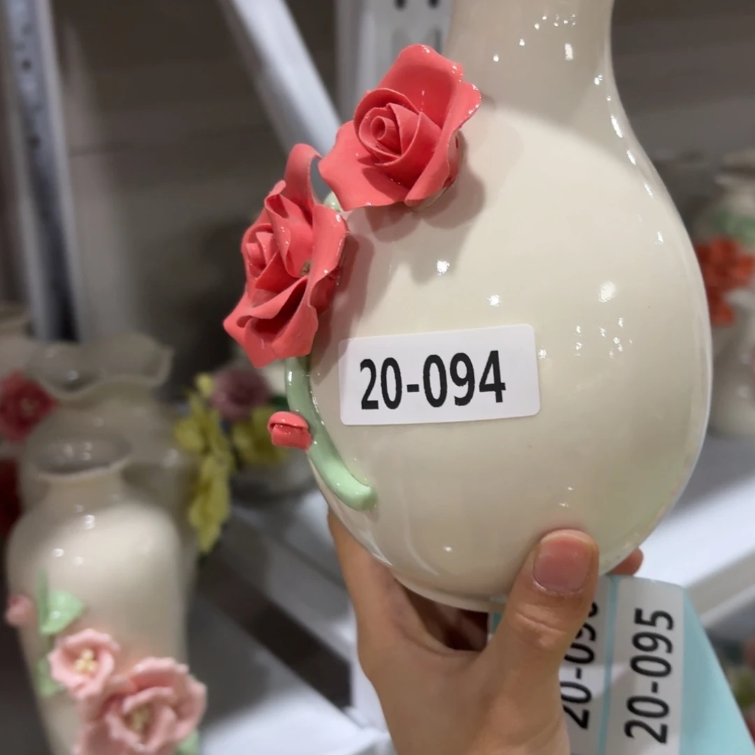 满20包邮，退款拉黑，2094