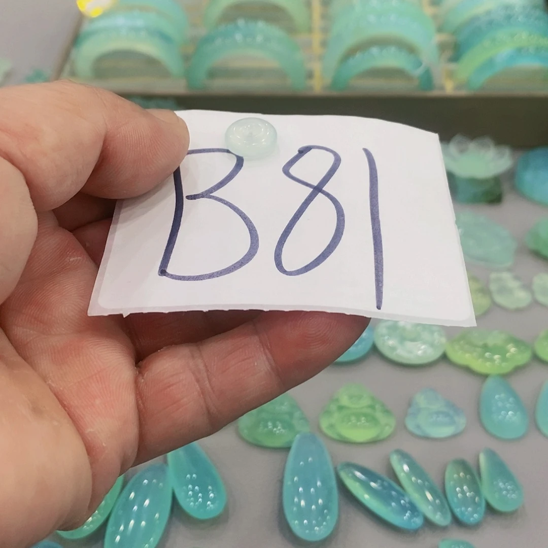 蛇纹石玉珠宝奇石未镶嵌羡*