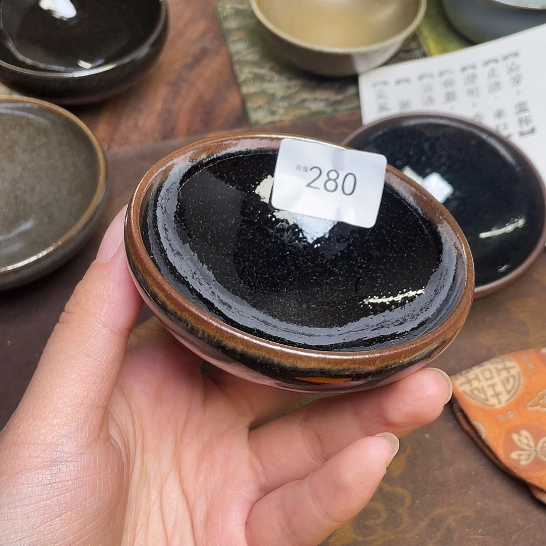 茶盏280 福临号建盏柴烧