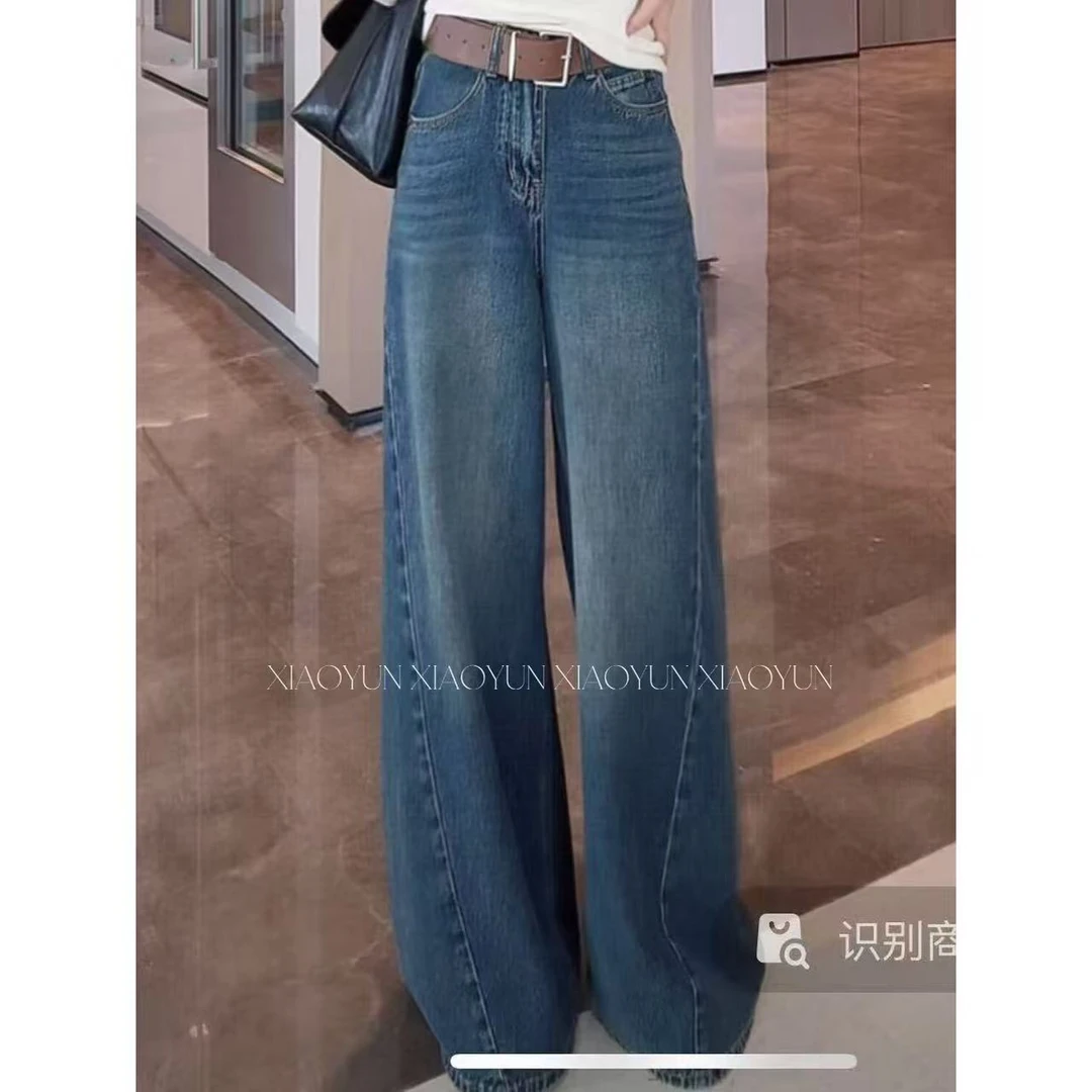 【酷酷牛仔】 小允姐姐2025新款气质时尚高级韩式高腰牛仔裤