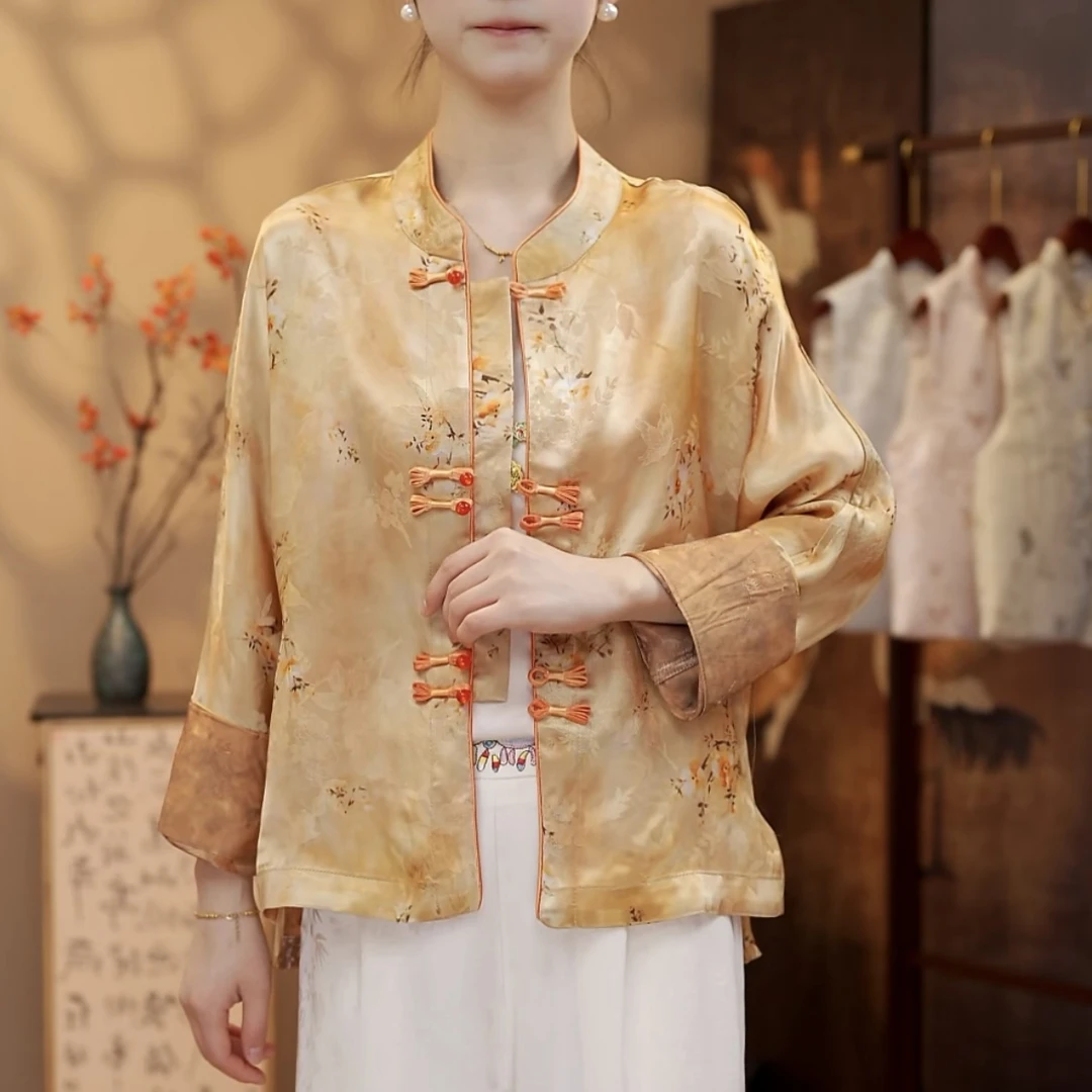 【落霞-外套】新中式提花国风休闲百搭透气薄外套