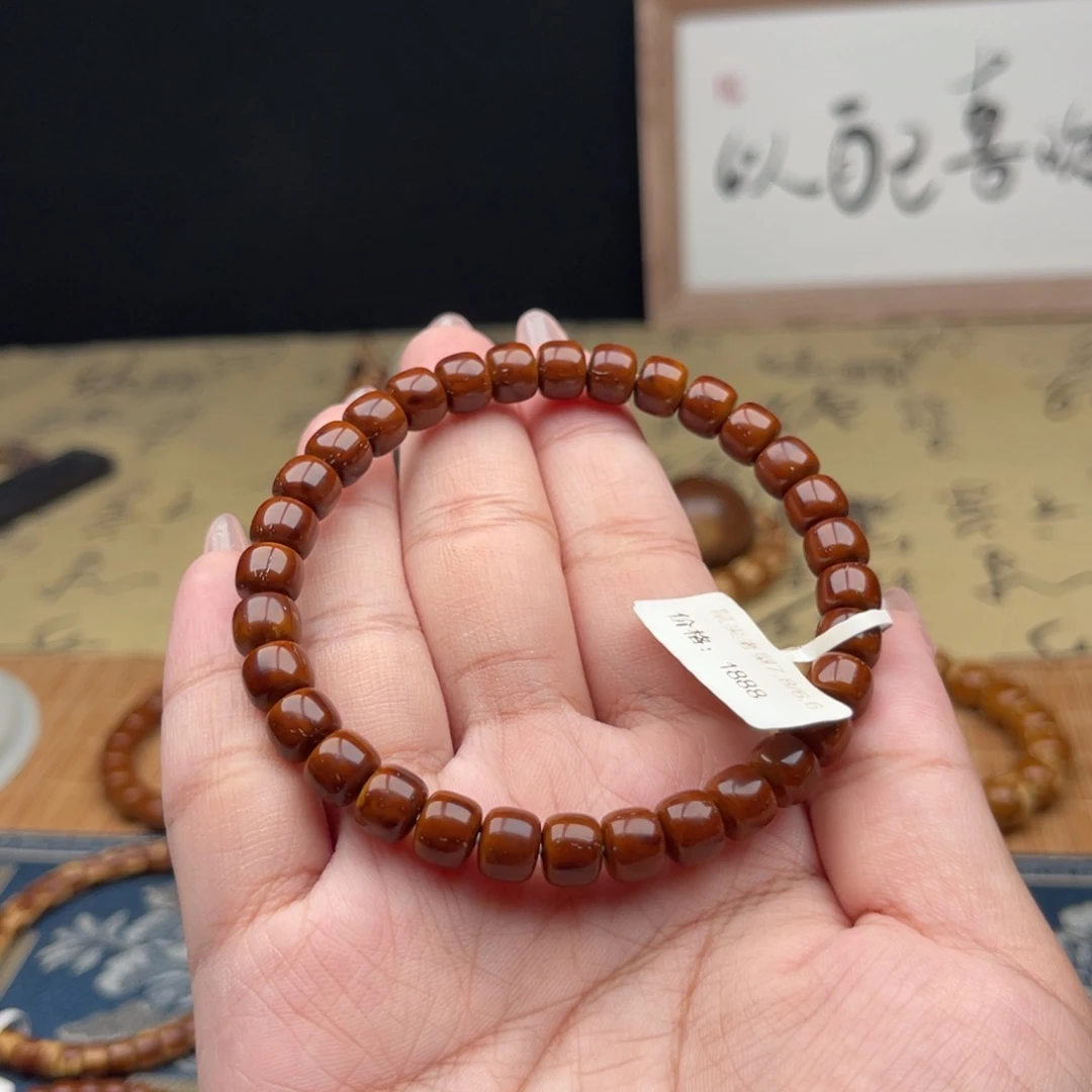 M***n紫金鼠手串7.8纯肉老型