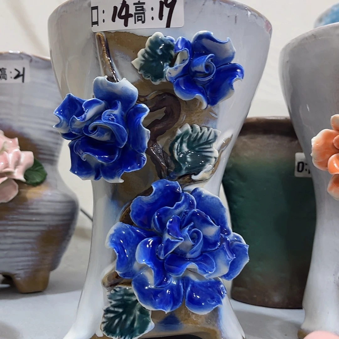 【闪购商品】红陶福利