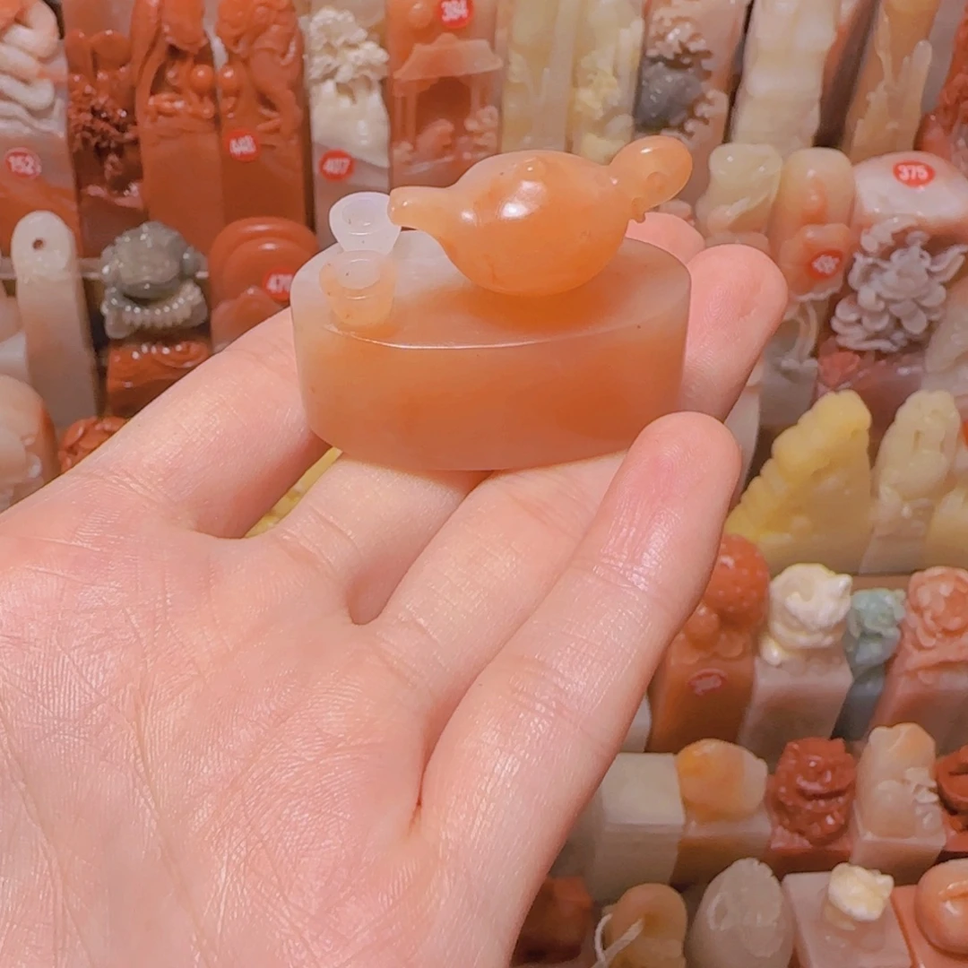 茗***柒昌化石印石篆刻作品