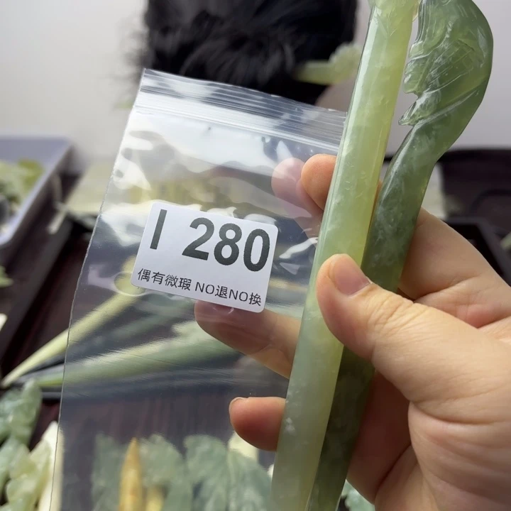 蛇纹石玉发饰合金A****心