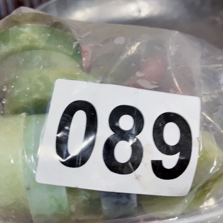 蛇纹石玉未镶嵌珠宝半成品