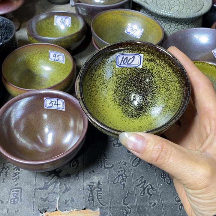 茶盏建阳建盏微瑕柴烧