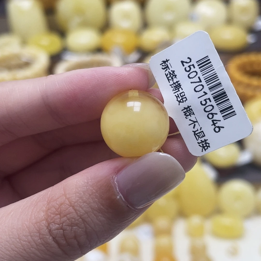 琥珀未镶嵌裸石15.3mm 瑕