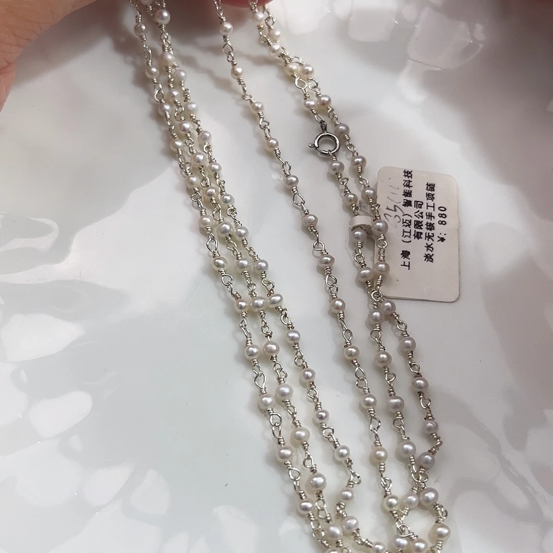 未镶嵌淡水珍珠新号开播毛衣链