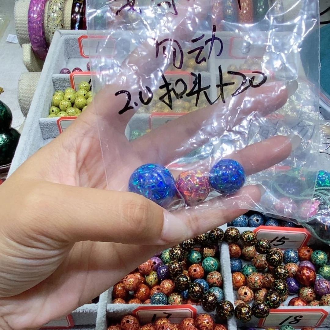 米**淘神匠大漆1.5，➕2.0…………