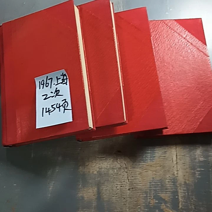 成*工艺品欣赏一下工艺品欣赏一下喜欢你就拍