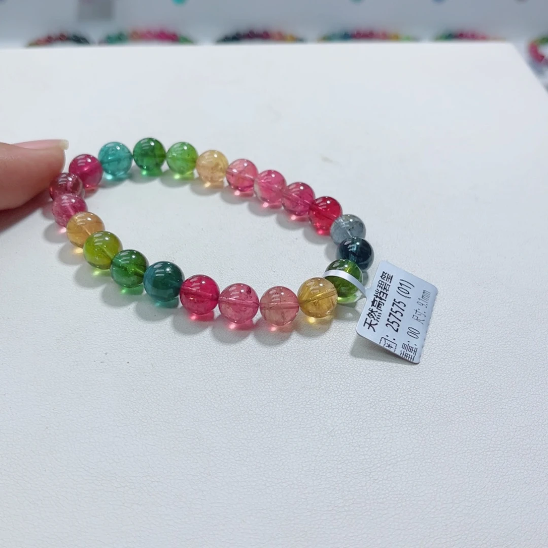 未镶嵌手链碧玺多样性发一条