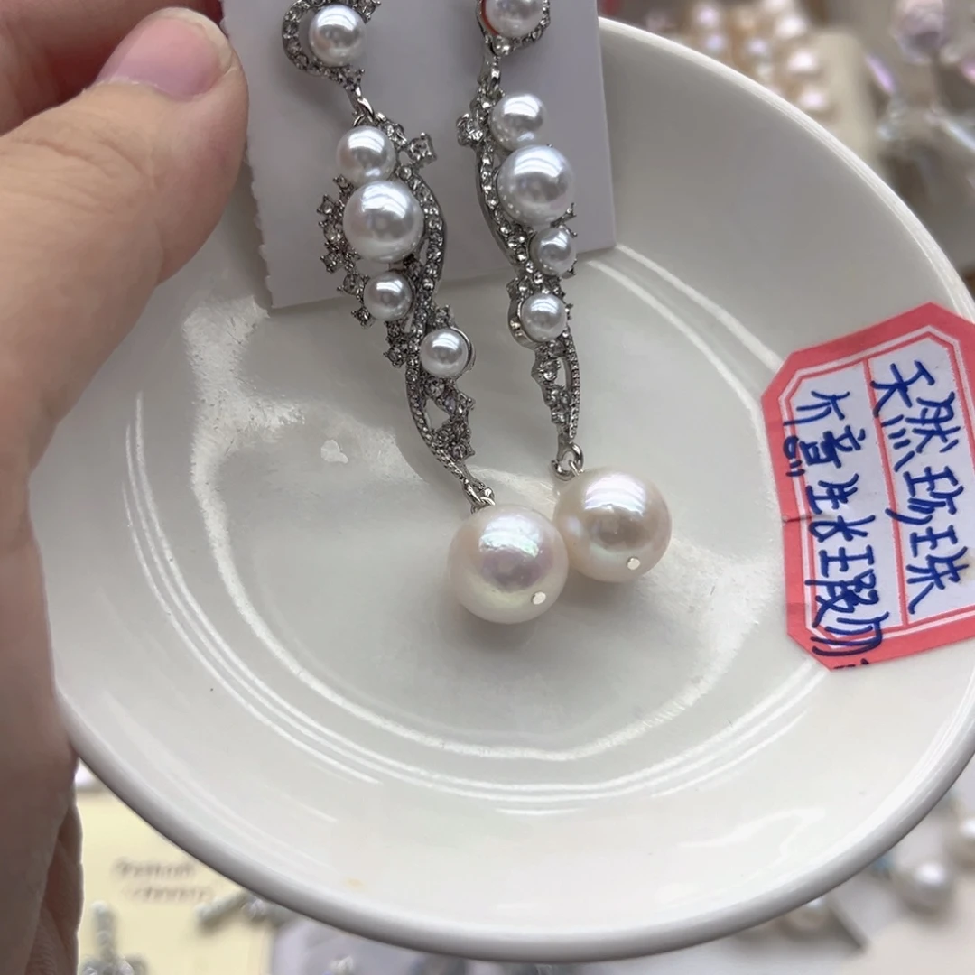 未镶嵌淡水珍珠颈饰