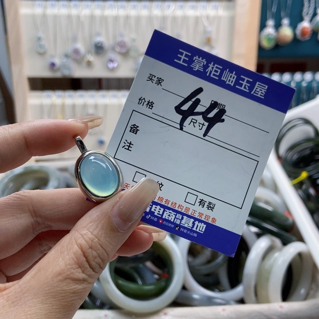 岫玉银S925镶嵌颈饰