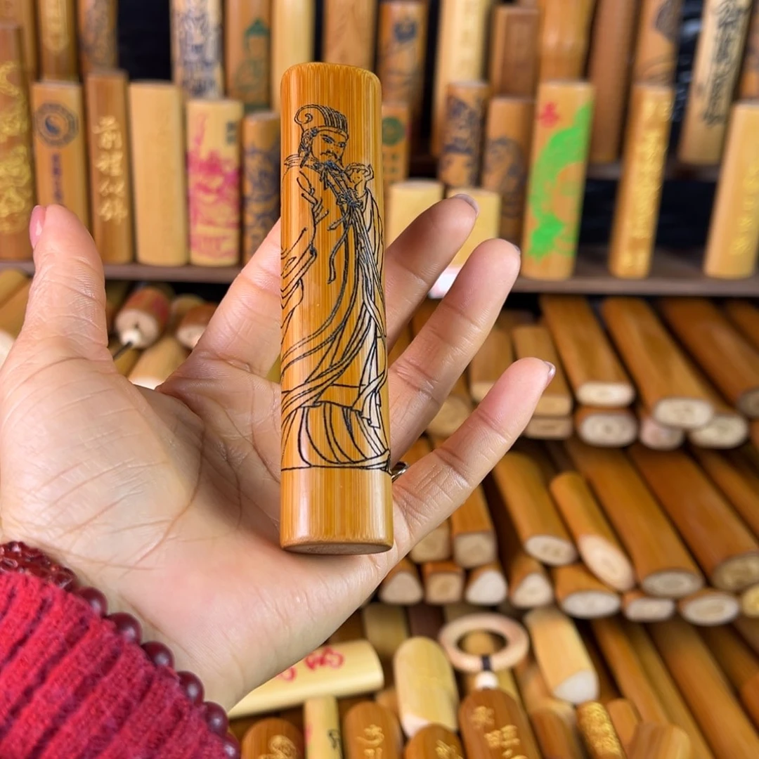 实心玉竹手把件扁诸葛亮