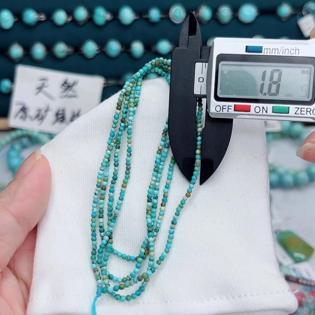 绿松石未镶嵌绿松石