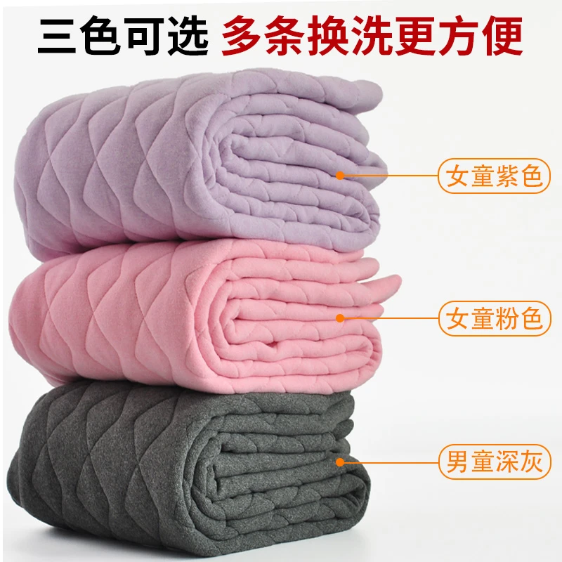 儿童保暖裤中大童棉裤秋冬加绒加厚高腰带护膝男童女童格纹毛裤