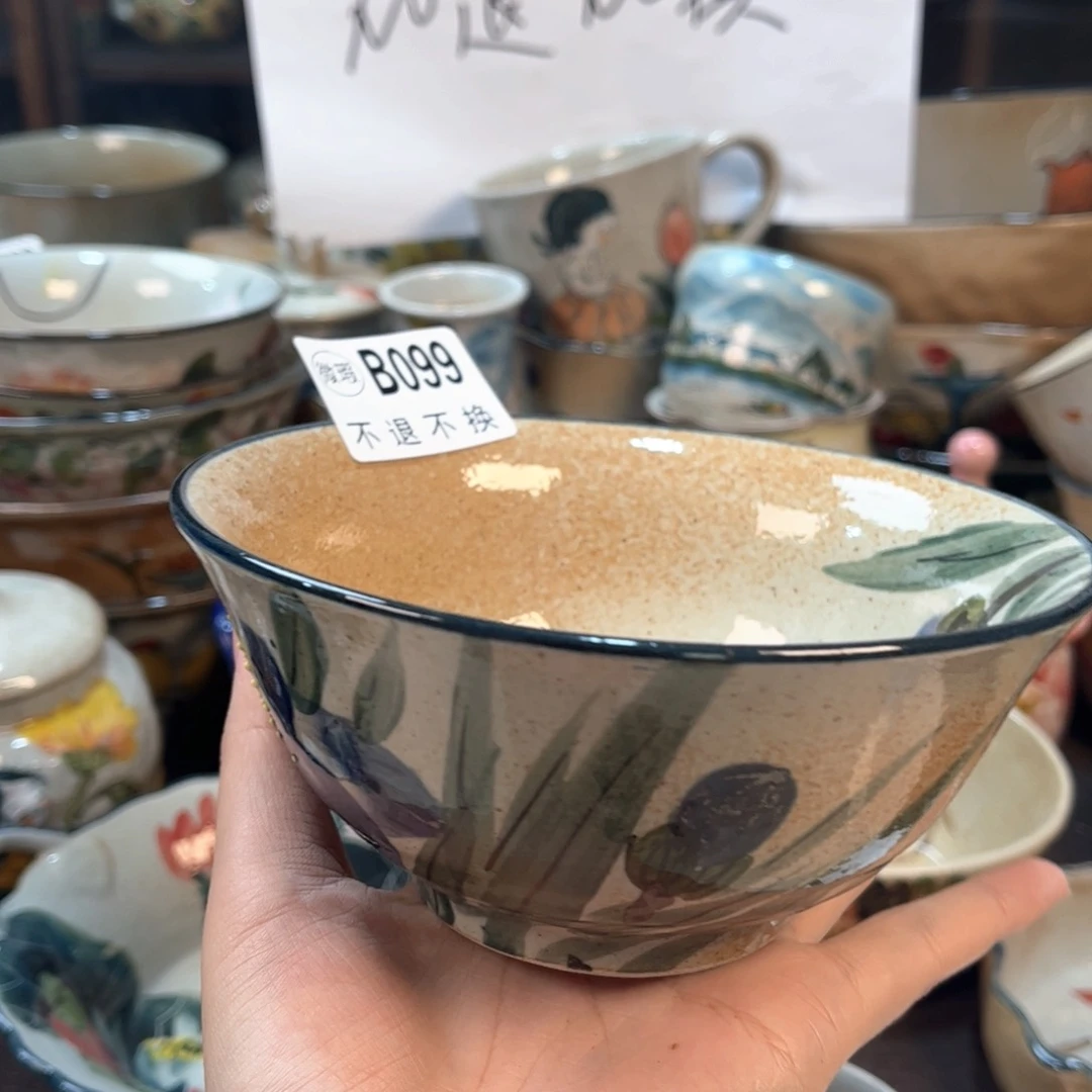 景德镇陶瓷手工杯