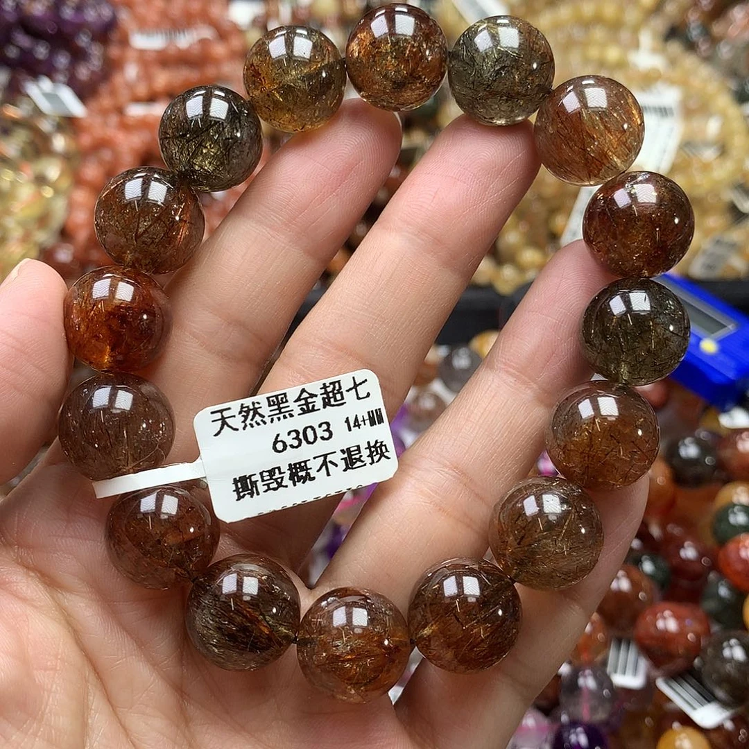 哈****手链水晶未镶嵌，，，