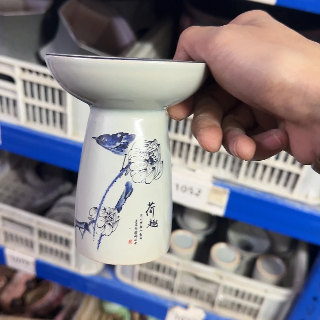 陶瓷1076福利局·自动合并订单·一个个买凑9元发·