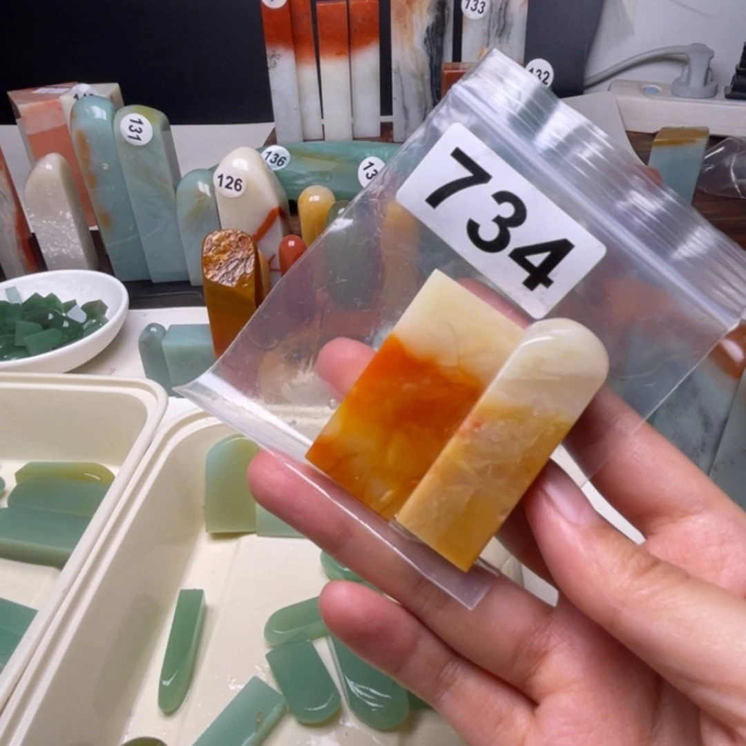 老挝石老挝石老挝北部