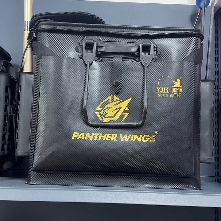 渔记汇大号干湿分离黑色鱼桶