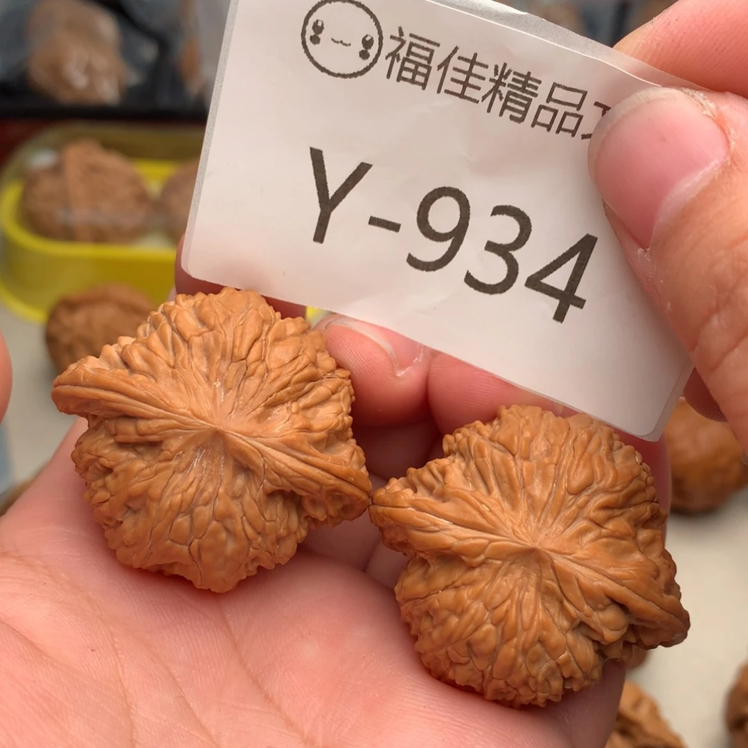 文玩核桃把件39磨盘………………