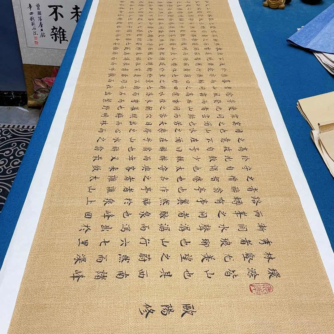 书法宣纸承诺纯手绘