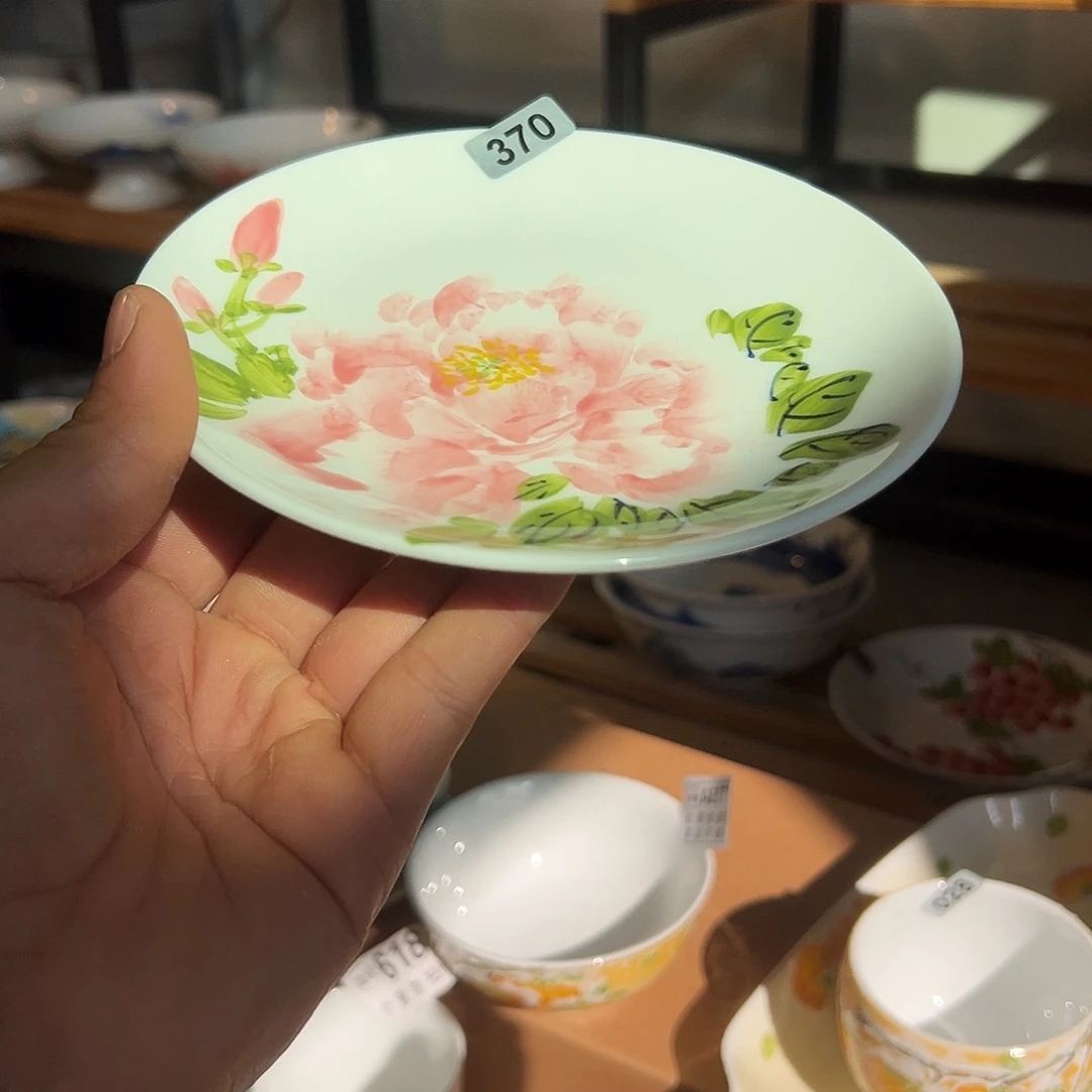 陶瓷景德镇高温釉下陶瓷6.5寸