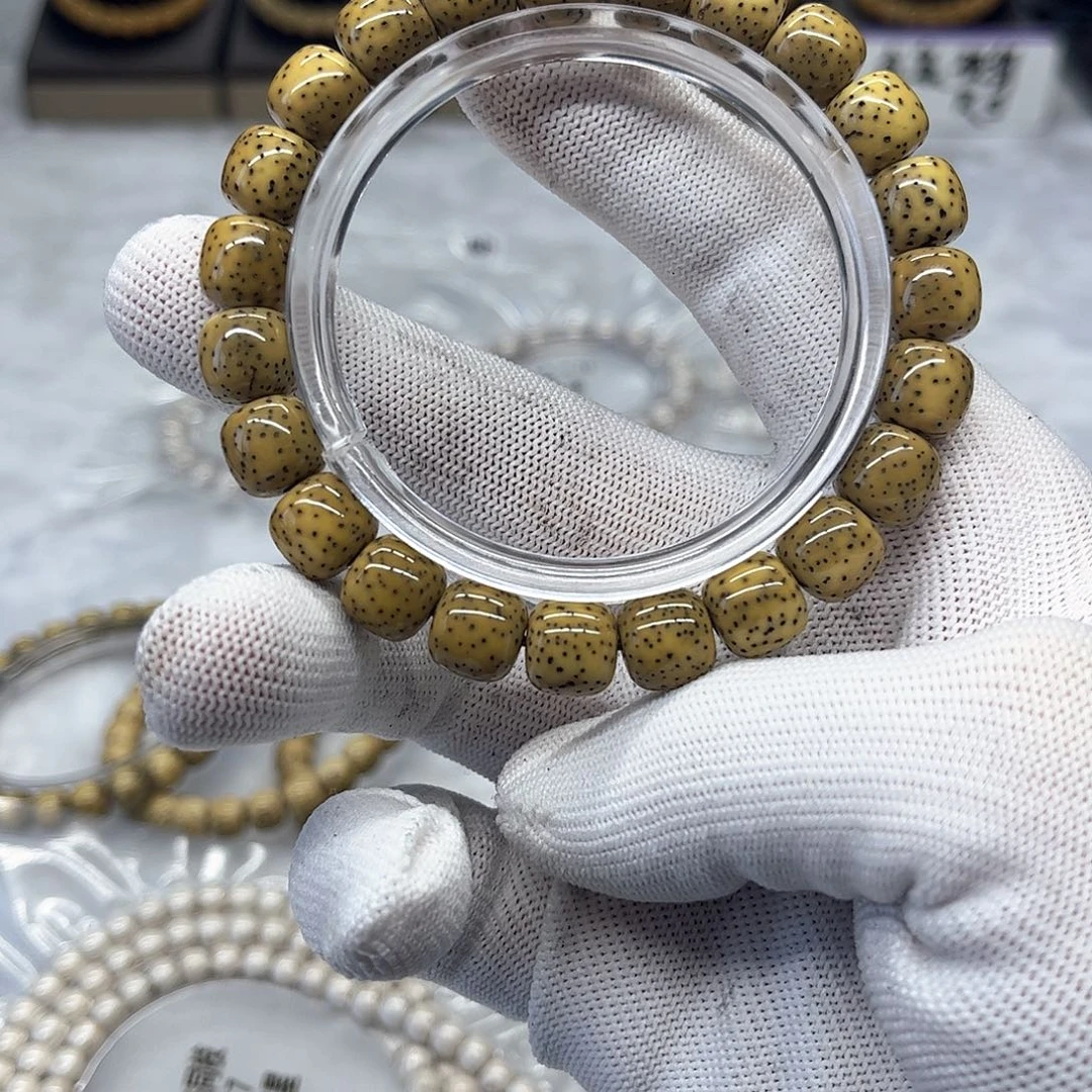 星月菩提吊坠10×9月朗星稀原生态