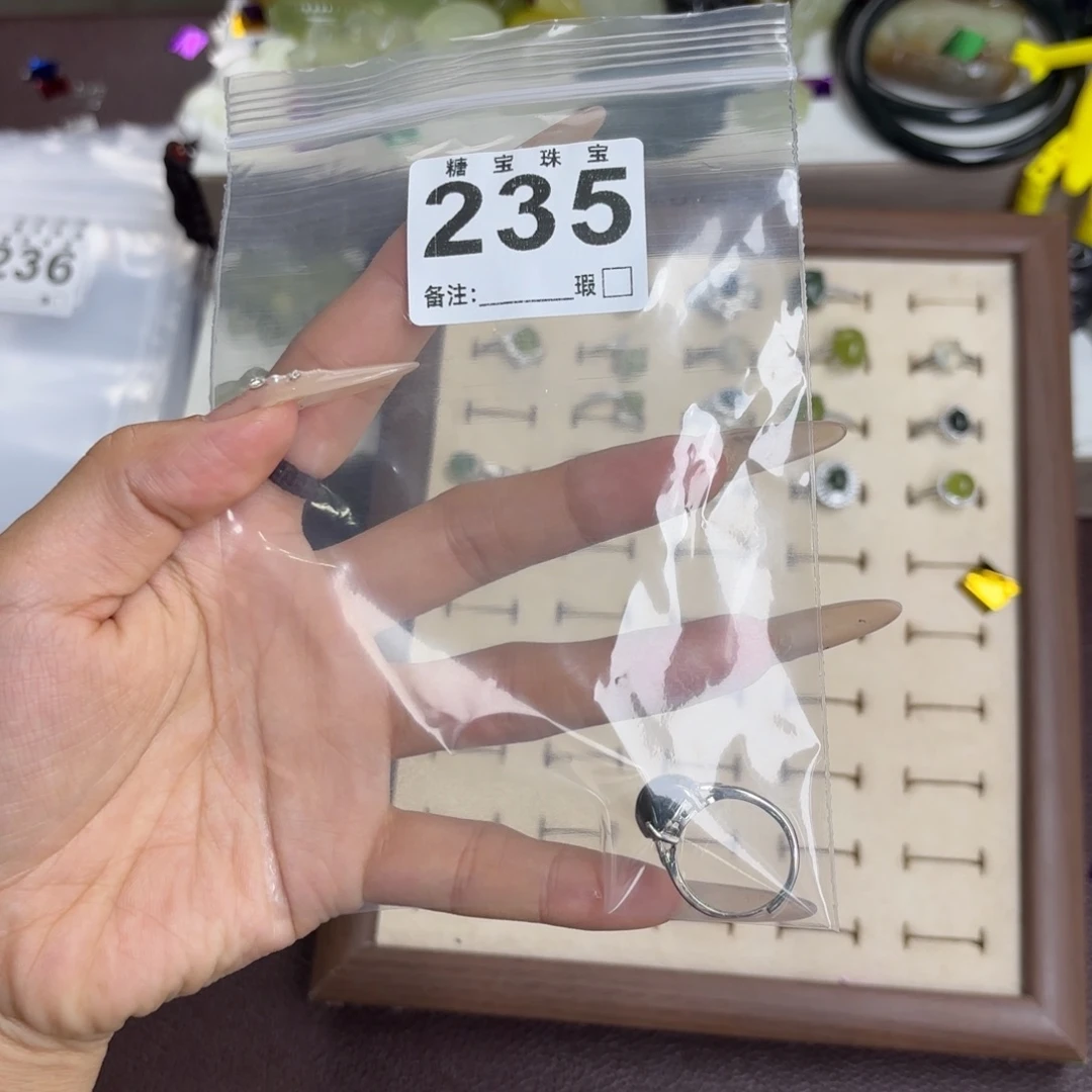 未镶嵌蛇纹石玉手镯豹*