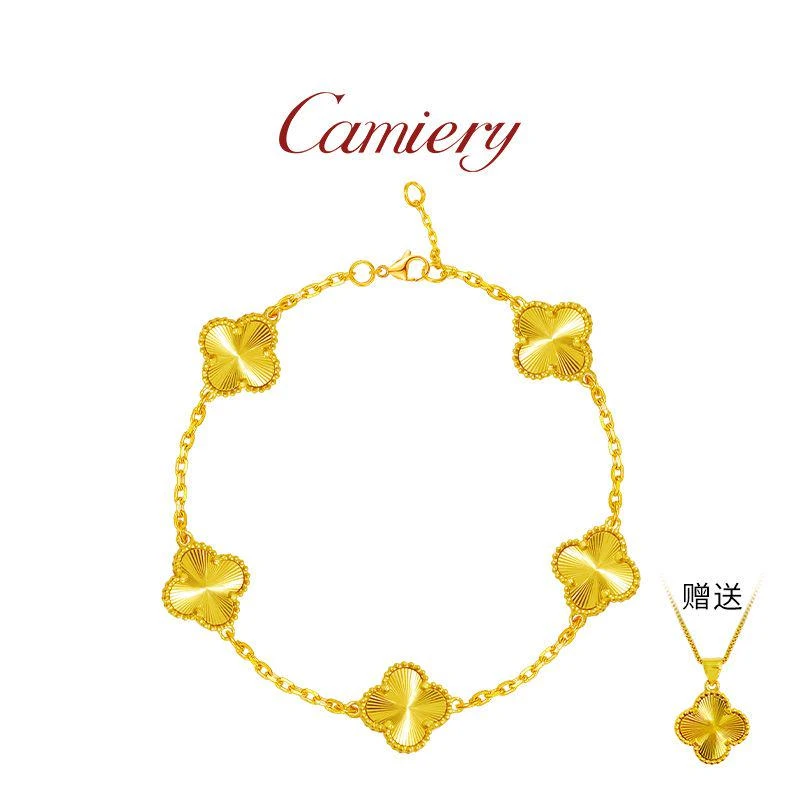 CAMIERY/卡美瑞 五花手链项链金色百搭时尚气质JJ