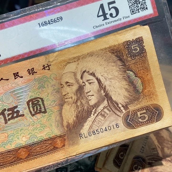 8888888闪购链接10