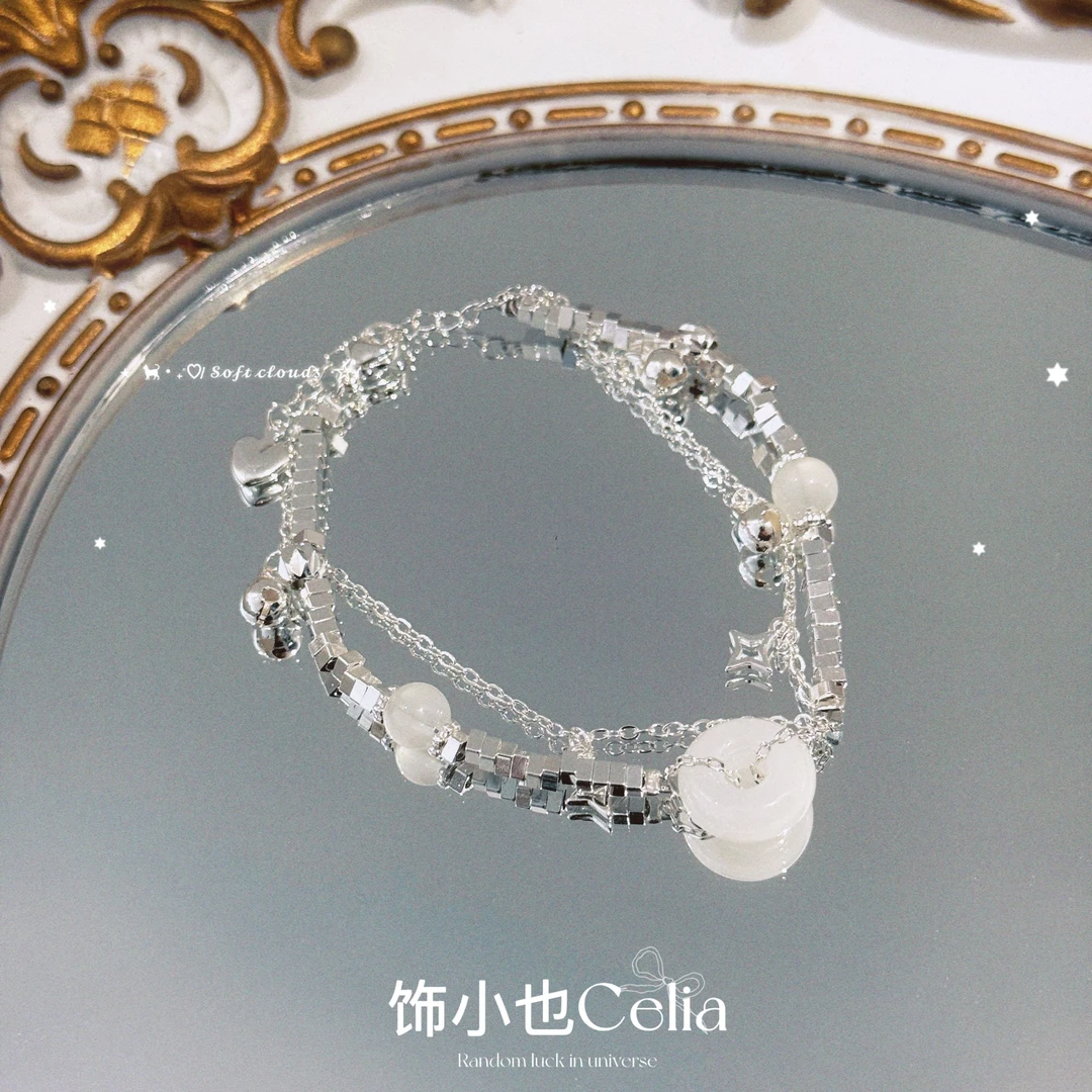 合金锆石手链 轻奢【琉璃夜空】双圈碎银高级感清冷风手链