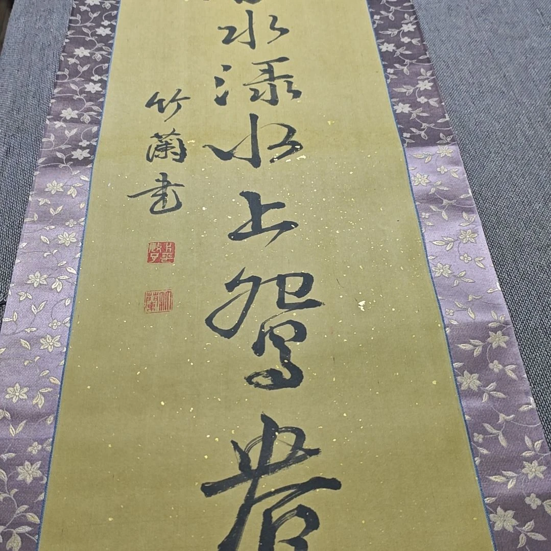 J***K字画字画字画字画字画