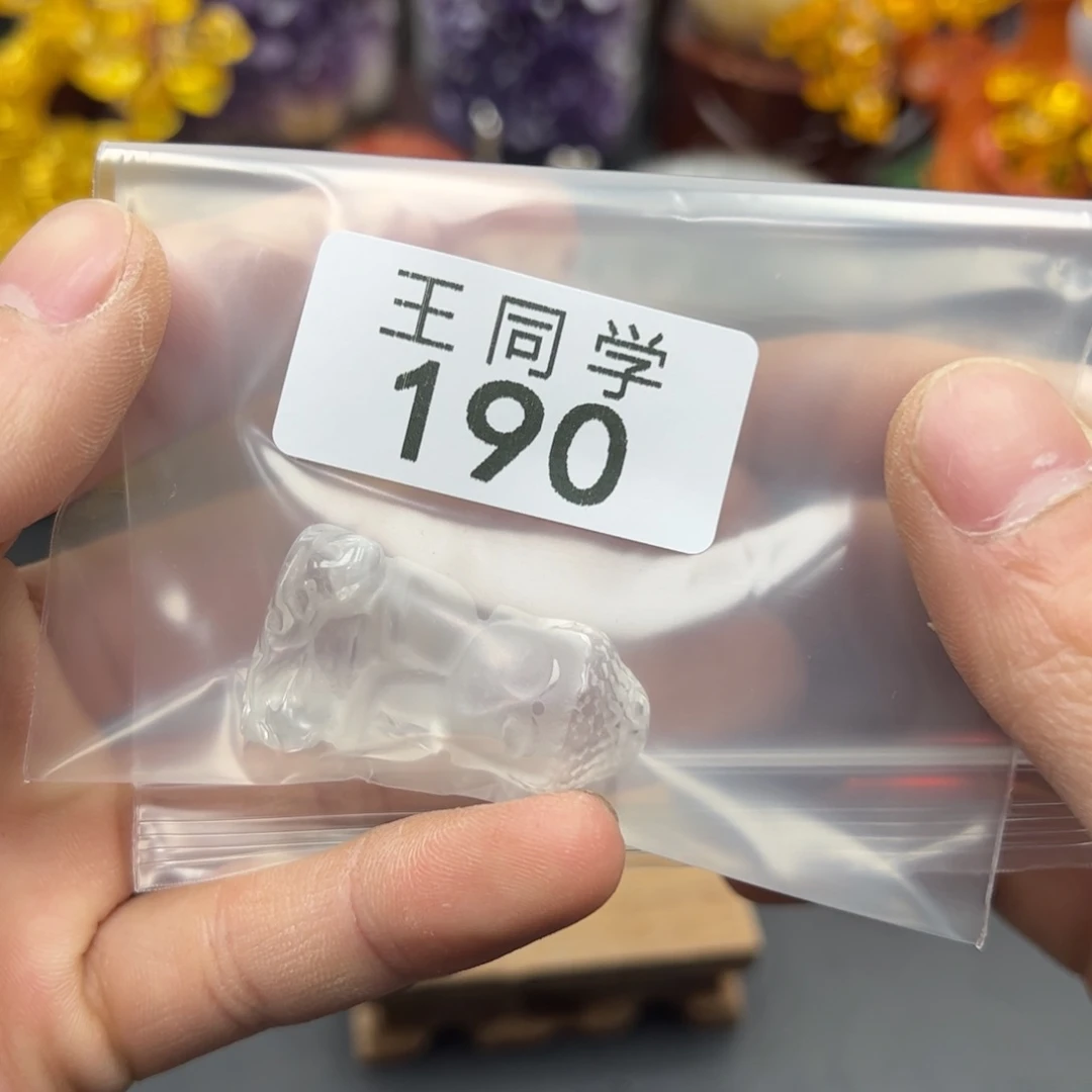 水晶水晶摆件未镶嵌?****?190