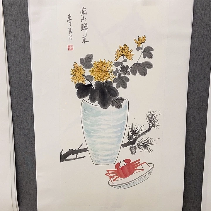 国画手写手绘作品53