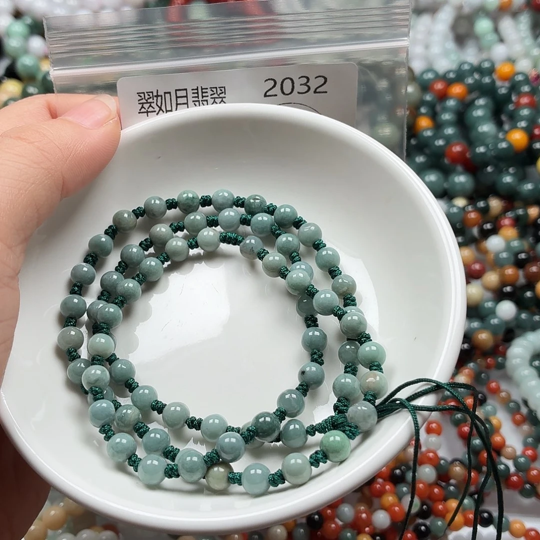 未镶嵌手链翡翠翡翠