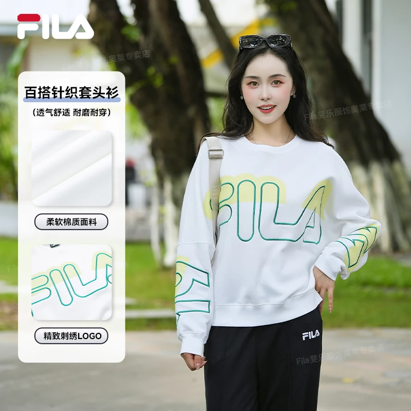 Fila/斐乐女子流光风休闲针织百搭套头衫时尚圆领卫衣F61W539298A
