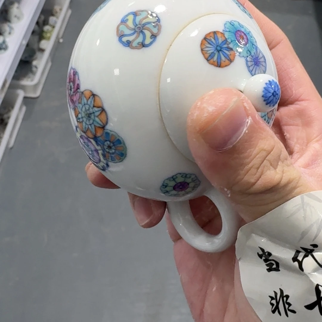 杯瓷言所老曹甄选好瓷瑕疵