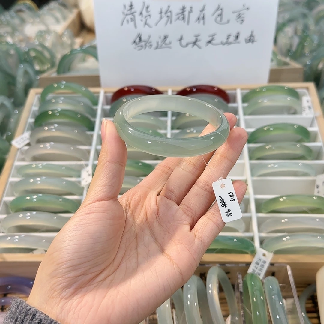 玛瑙/玉髓未镶嵌手镯圈口58.5